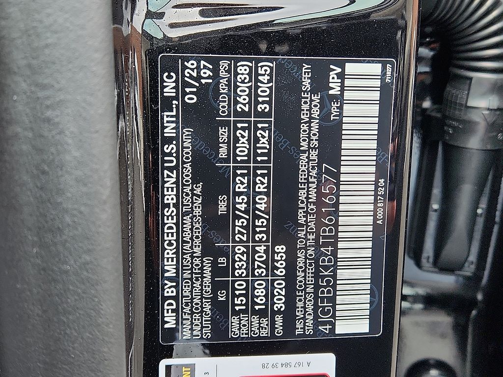 Thumbnail: 2026 Mercedes-Benz GLE - 15