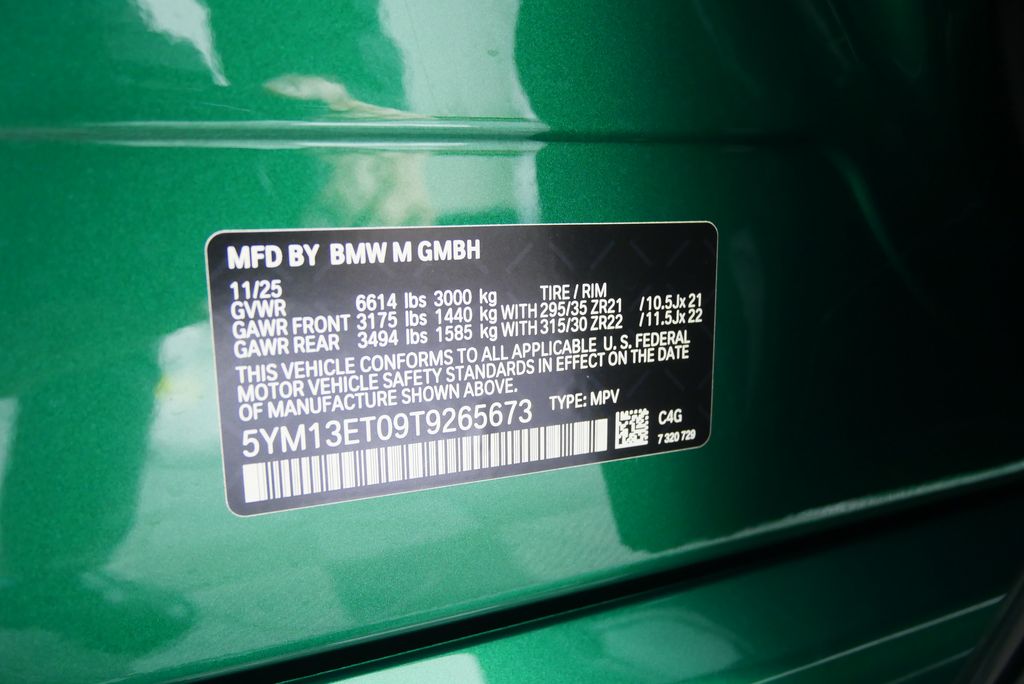 Thumbnail: 2026 BMW X5 - 27