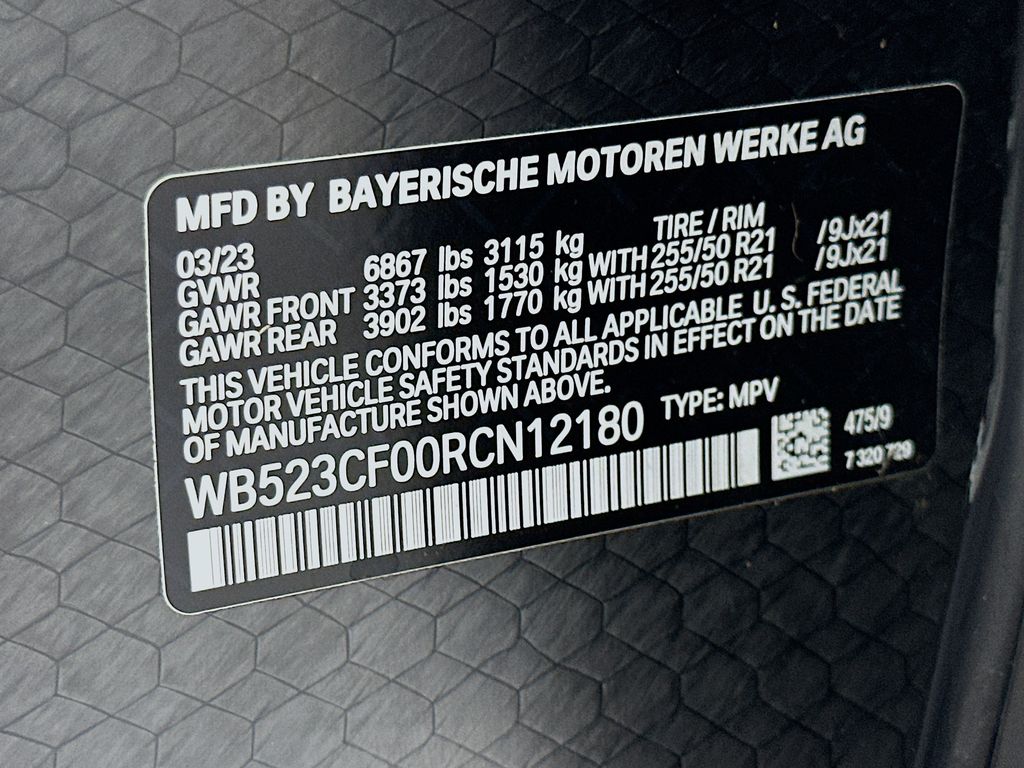 Thumbnail: 2024 BMW iX - 32