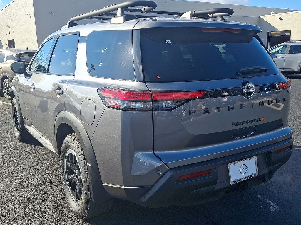 Thumbnail: 2025 Nissan Pathfinder - 4