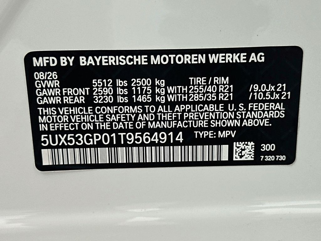 Thumbnail: 2026 BMW X3 - 24