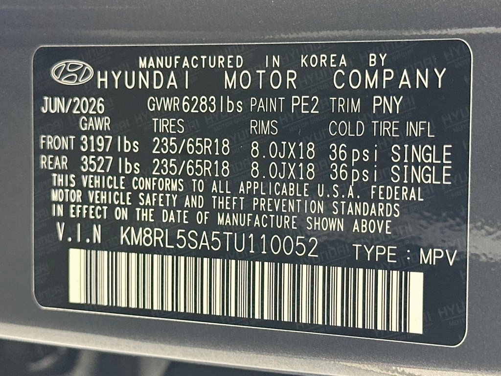 Thumbnail: 2026 Hyundai Palisade - 24