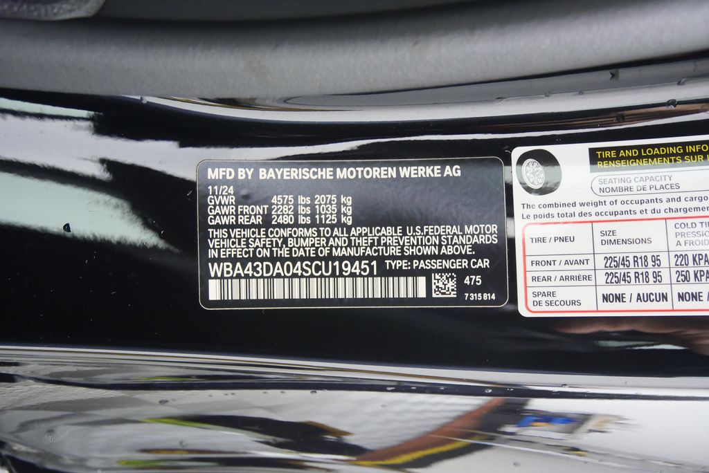 Thumbnail: 2025 BMW 4 Series - 27