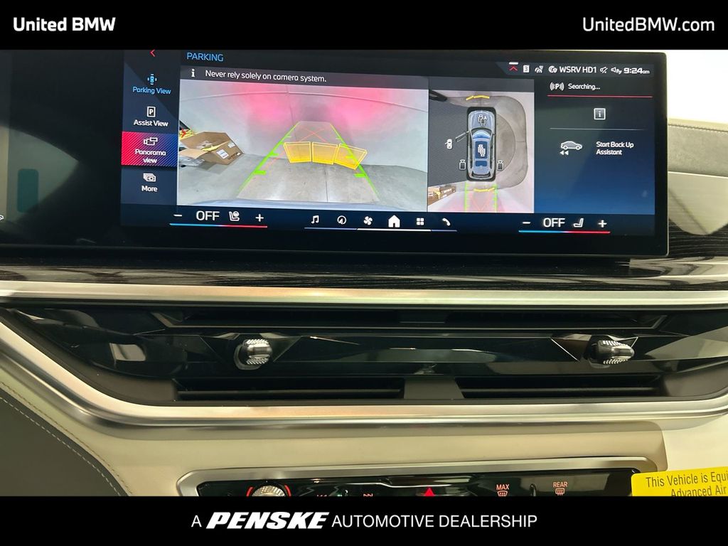 Thumbnail: 2026 BMW X7 - 17