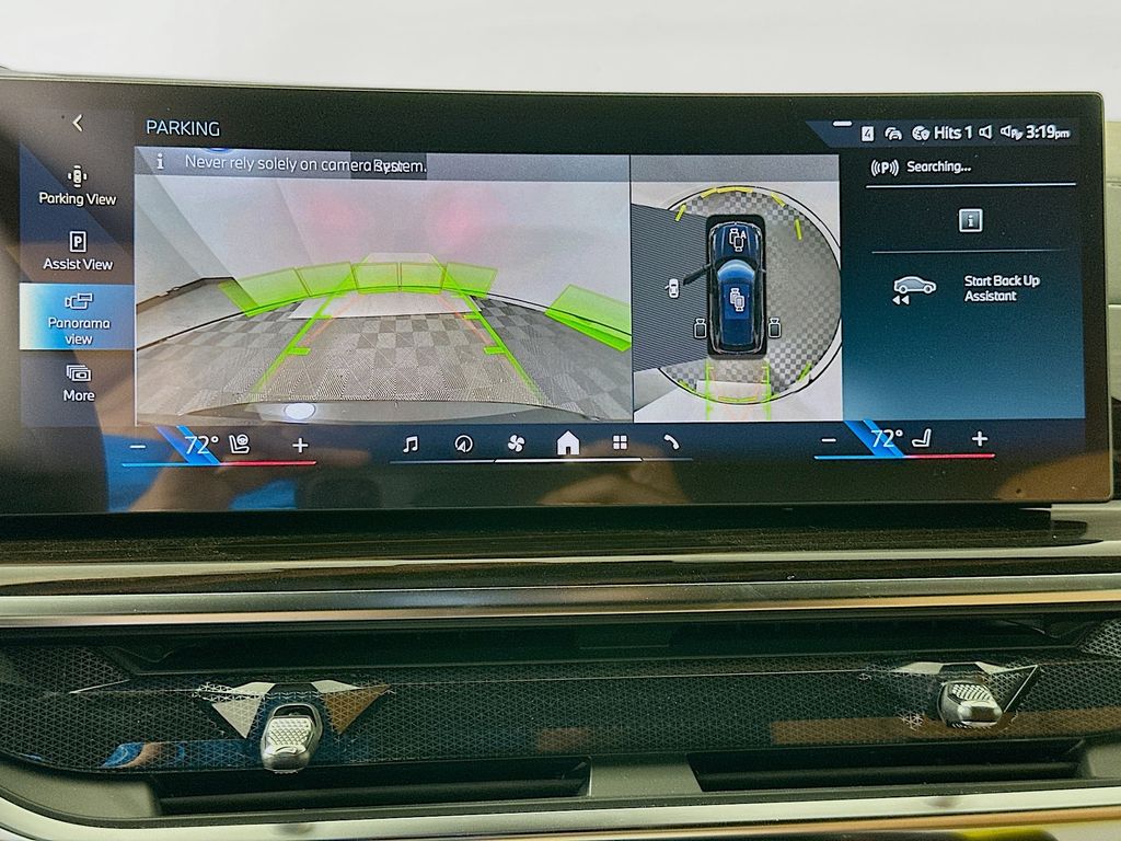 Thumbnail: 2026 BMW X5 - 13