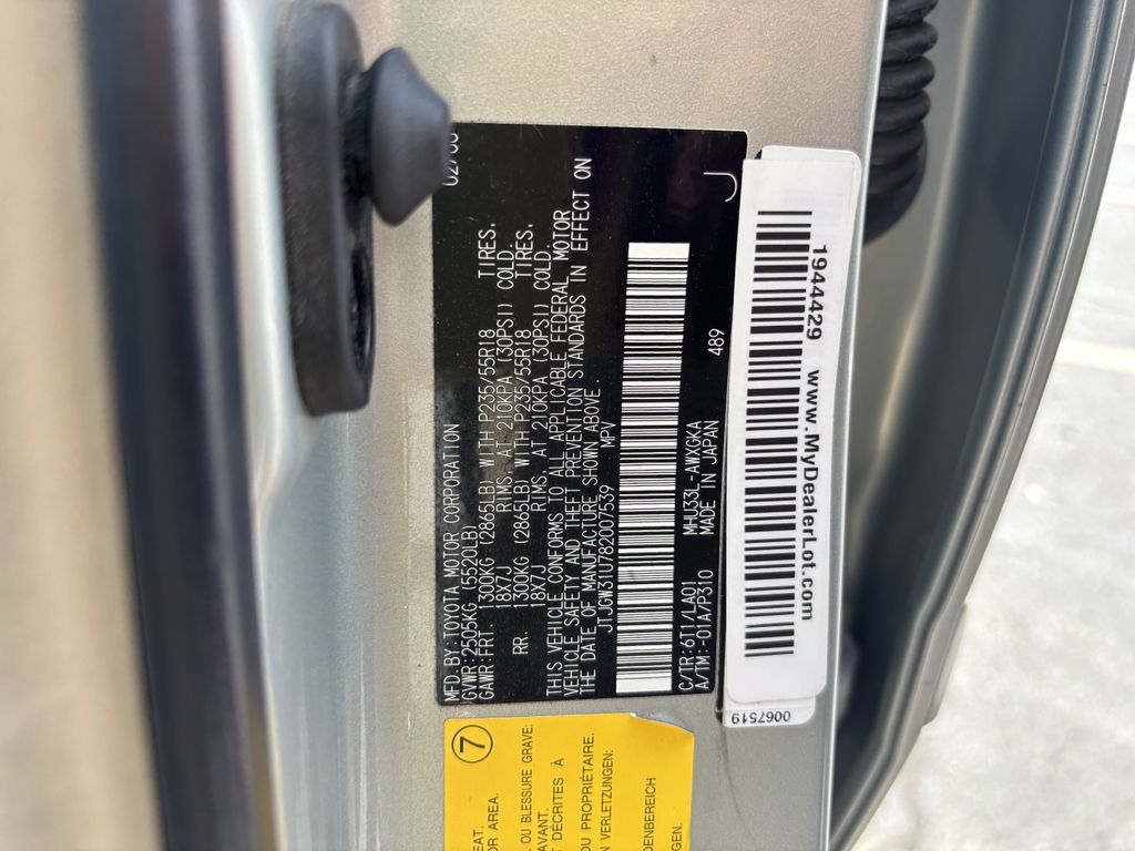 Used 2008 Lexus RX SUV
