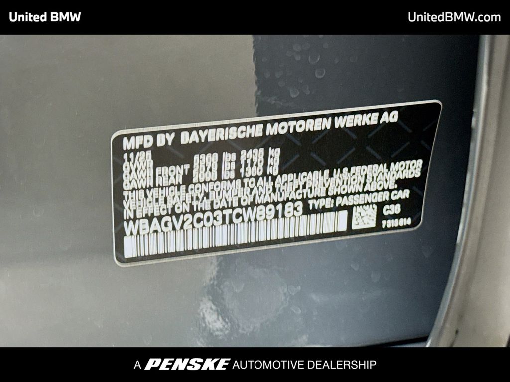 Thumbnail: 2026 BMW 8 Series - 16