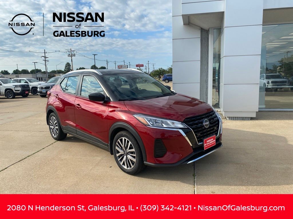 2023 Nissan Kicks SV FWD