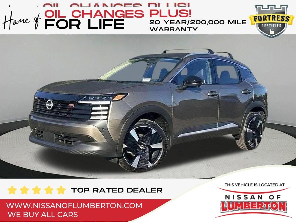 2026 Nissan KICKS