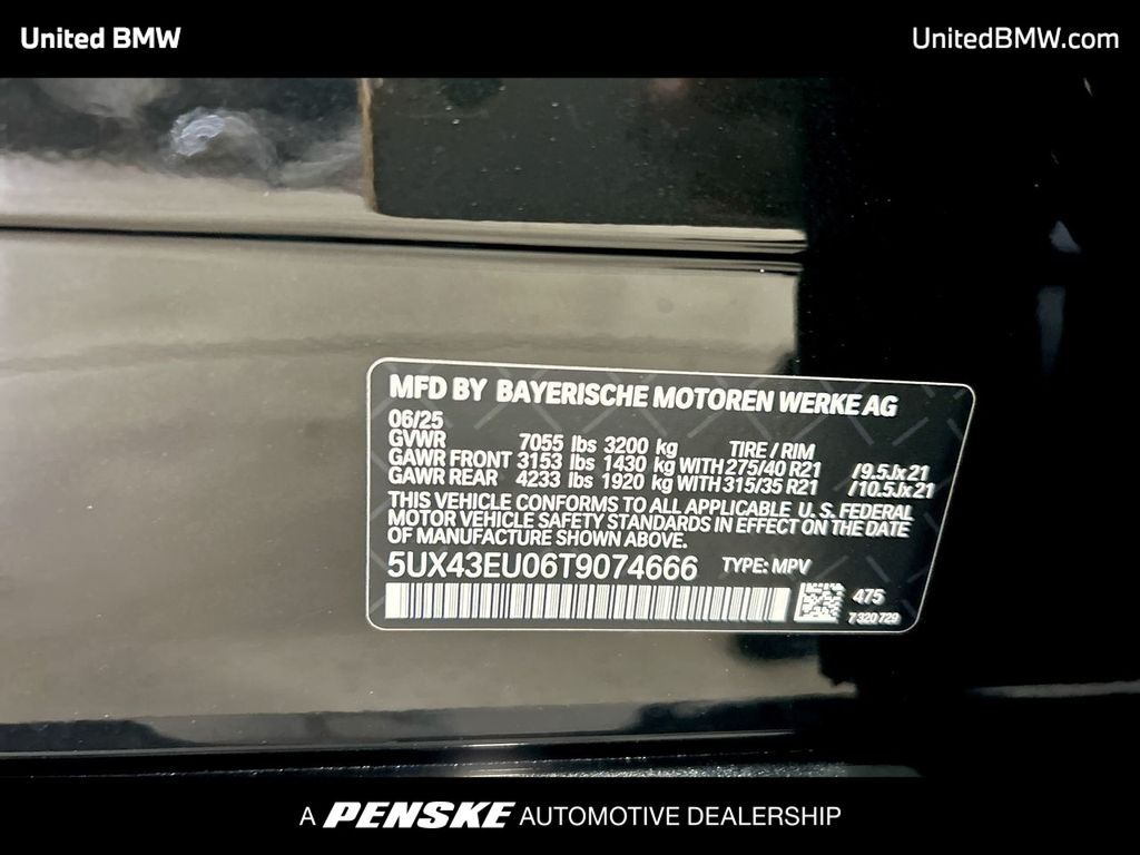 2026 BMW X5 xDrive50e 23