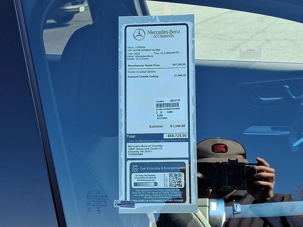 Thumbnail: 2025 Mercedes-Benz GLC - 22