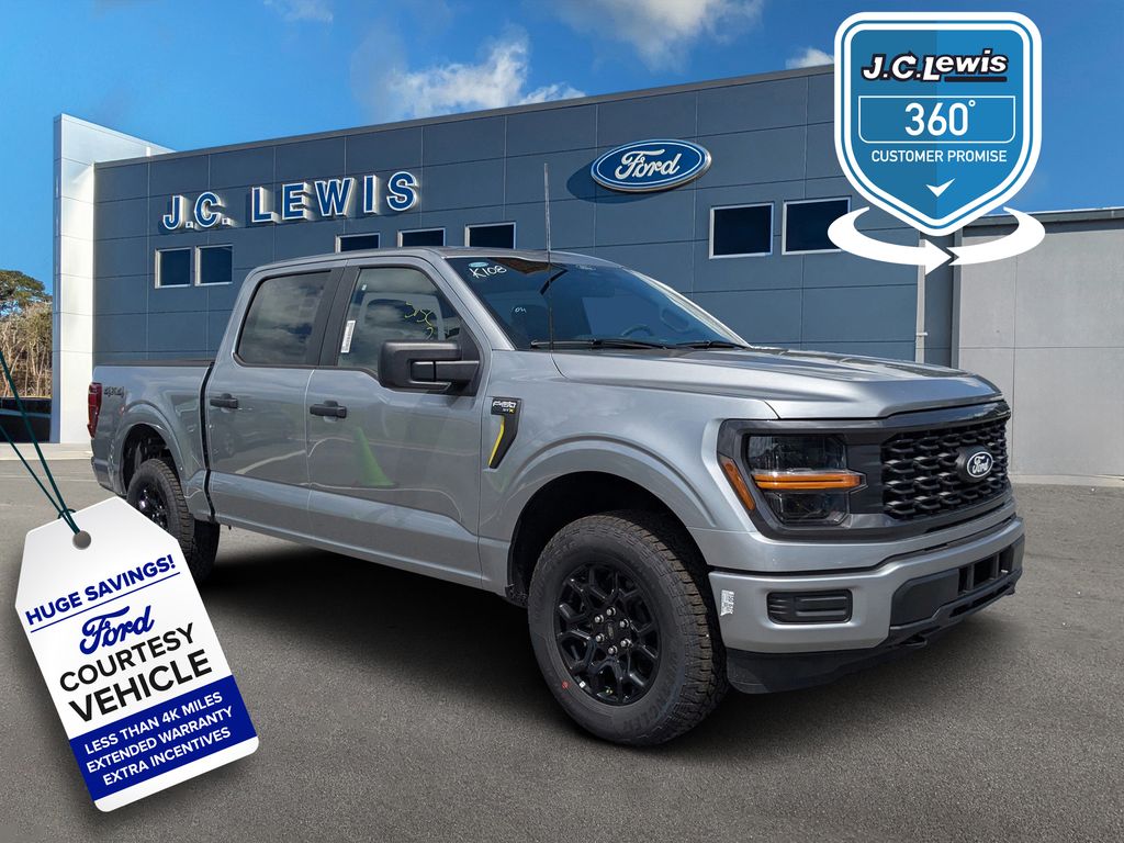 2025 Ford F-150 STX