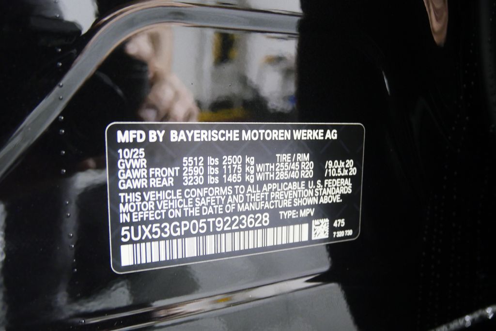 Thumbnail: 2026 BMW X3 - 25