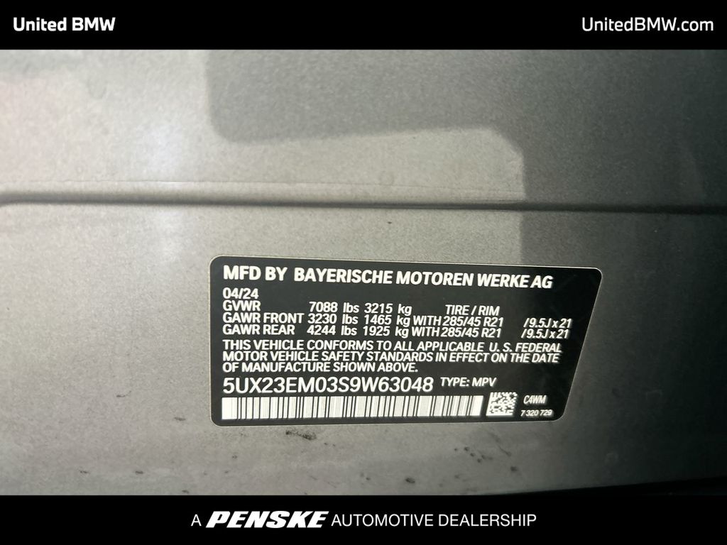 2025 BMW X7 xDrive40i 23