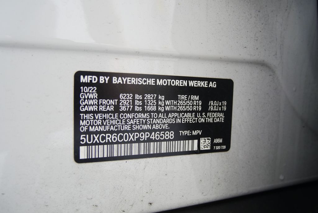 Thumbnail: 2023 BMW X5 - 32