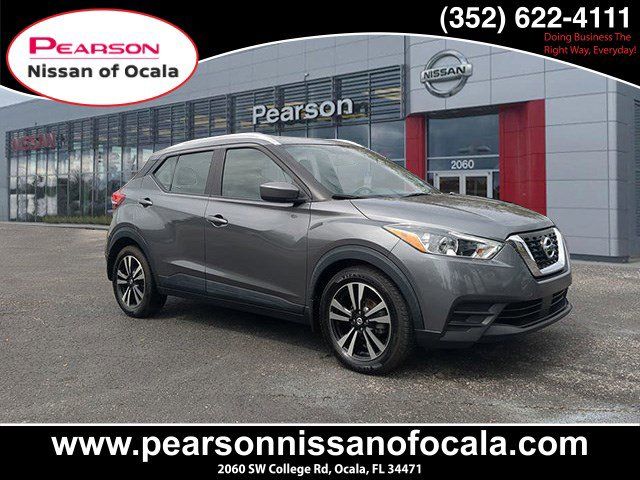 Gray (Gun Metallic) 2020 Nissan Kicks SV FWD SUV / Crossover Front-Wheel Drive Continuously Variable Transmission