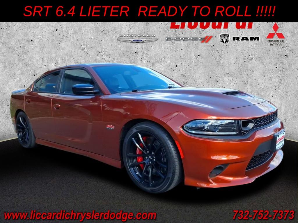 2023 Dodge Charger Scat Pack RWD