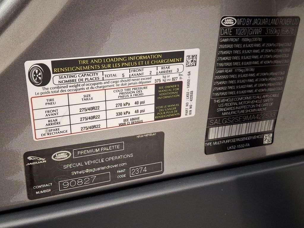 2021 Land Rover Range Rover Westminster 28
