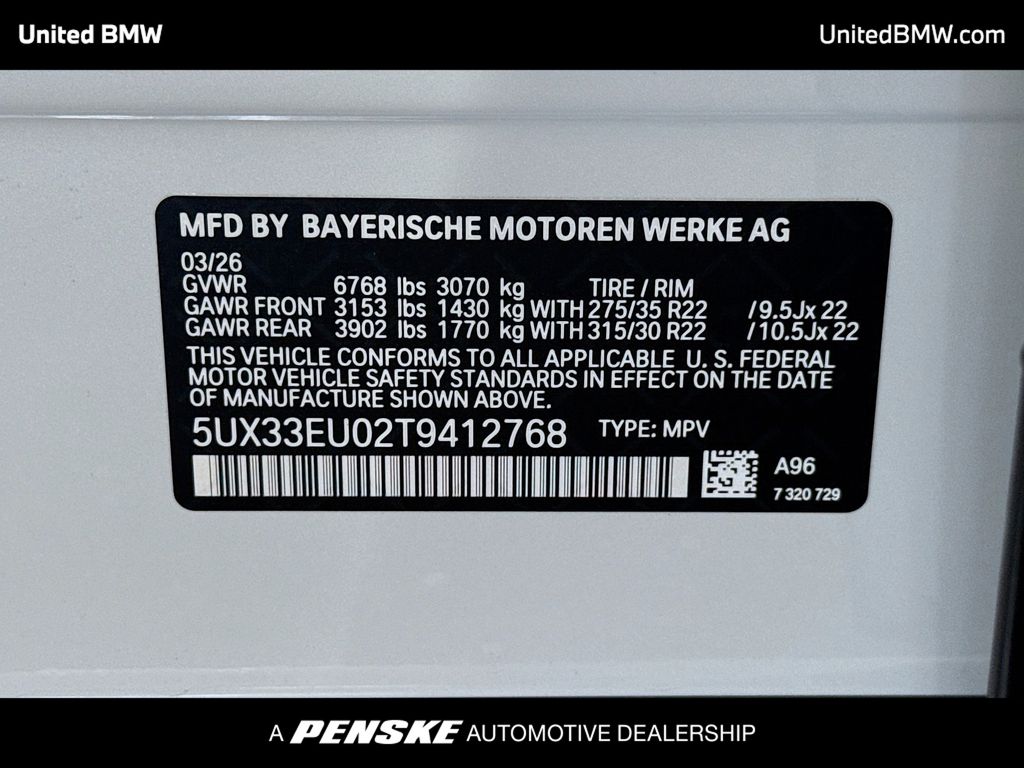 Thumbnail: 2026 BMW X5 - 15