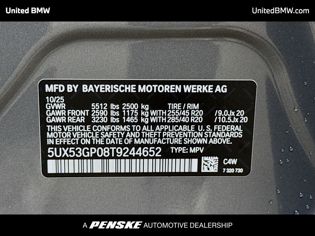 Thumbnail: 2026 BMW X3 - 15