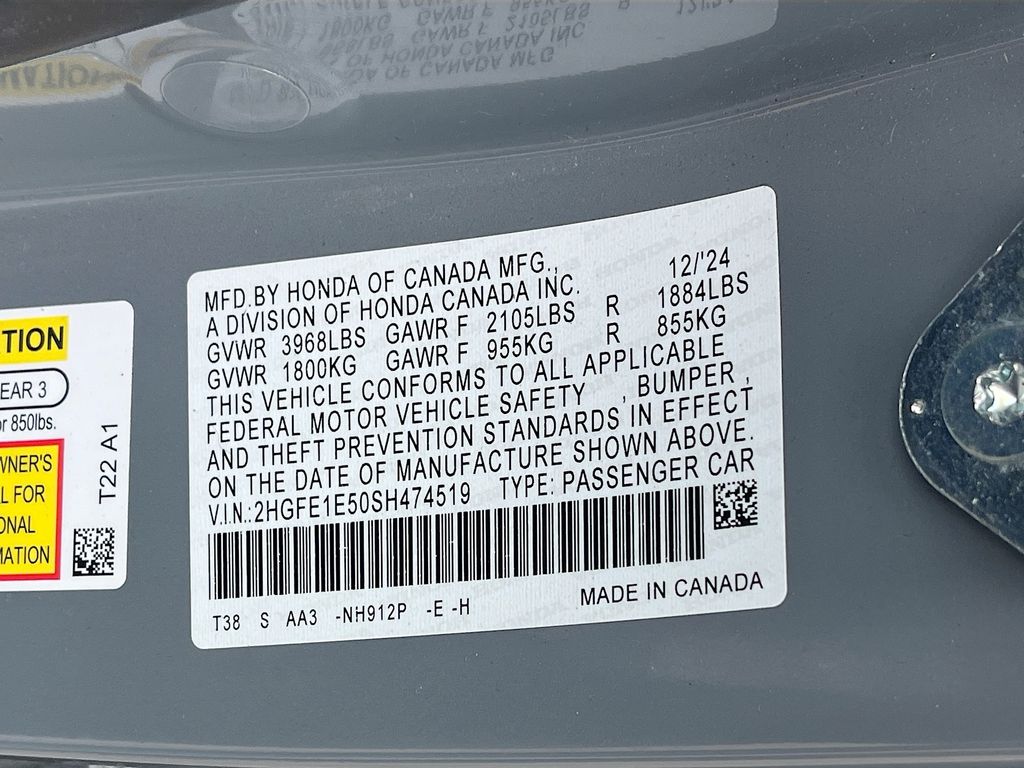 Used 2025 Gray Honda  image 31