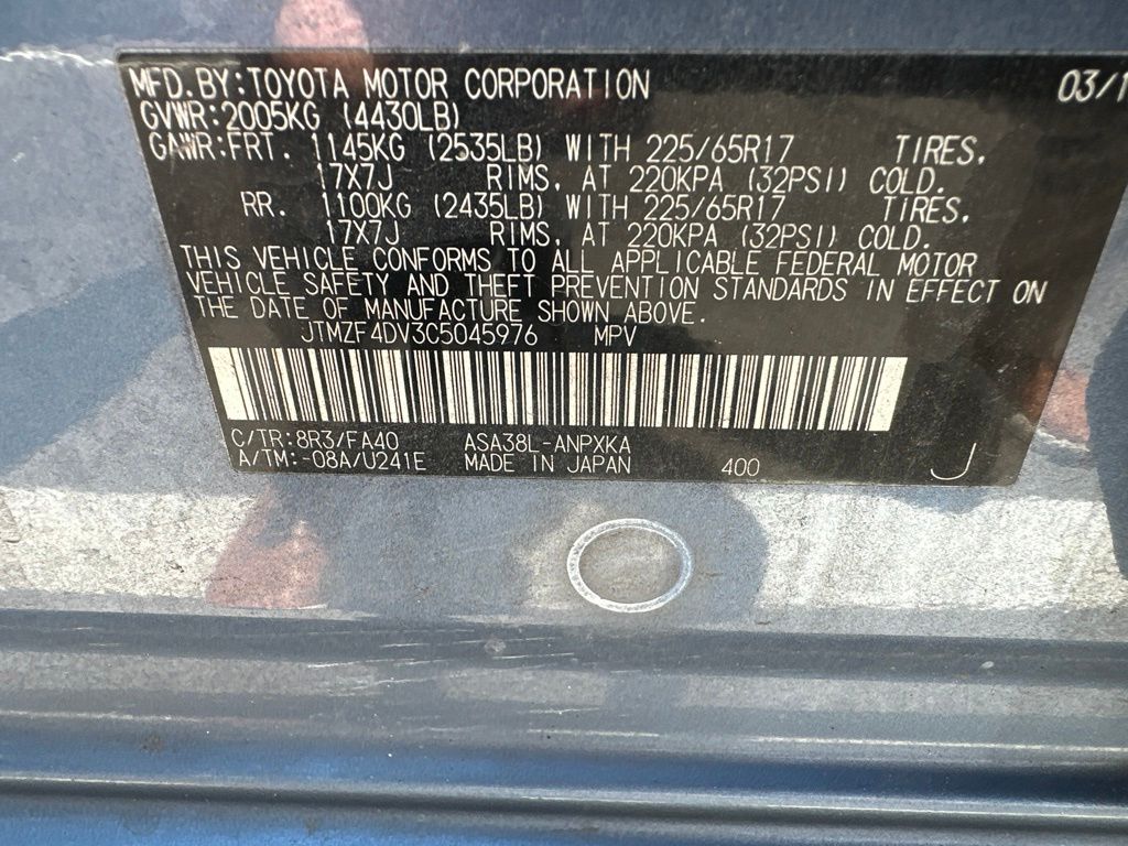 Used 2012 Toyota RAV4 SUV