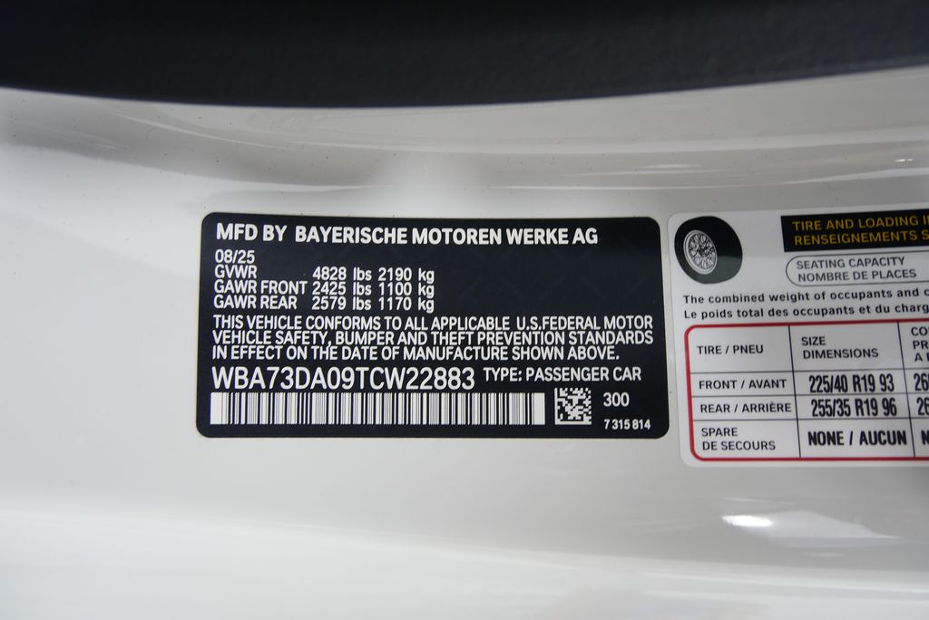 Thumbnail: 2026 BMW 4 Series - 23