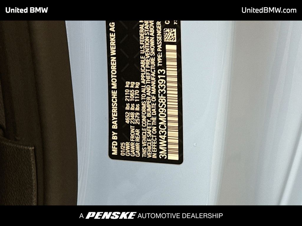 Thumbnail: 2025 BMW 2 Series - 15