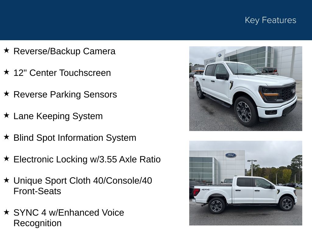 2024 Ford F-150 STX