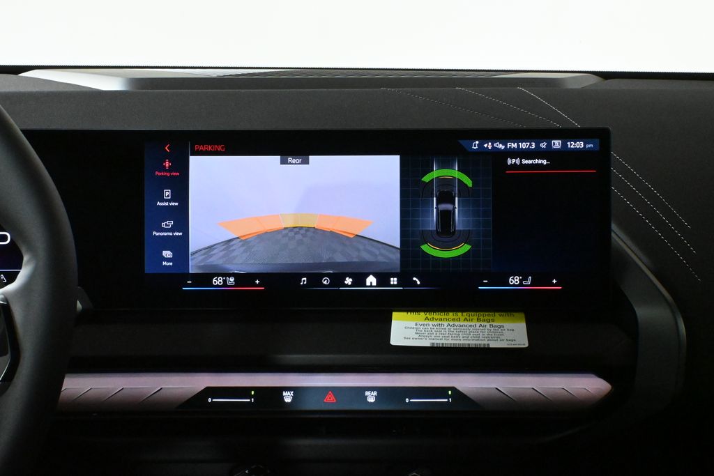 Thumbnail: 2026 BMW X3 - 23