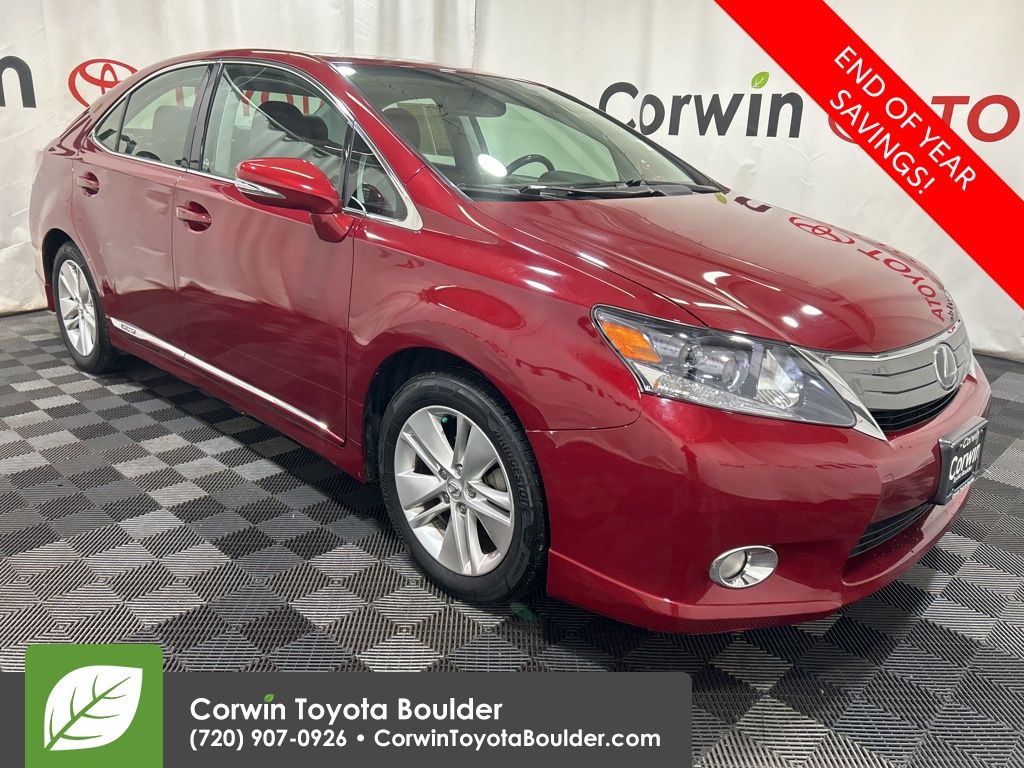 2010 Lexus HS 250h FWD