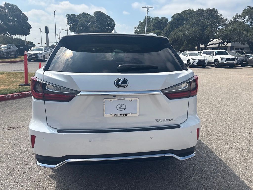 Thumbnail: 2022 Lexus RX - 4