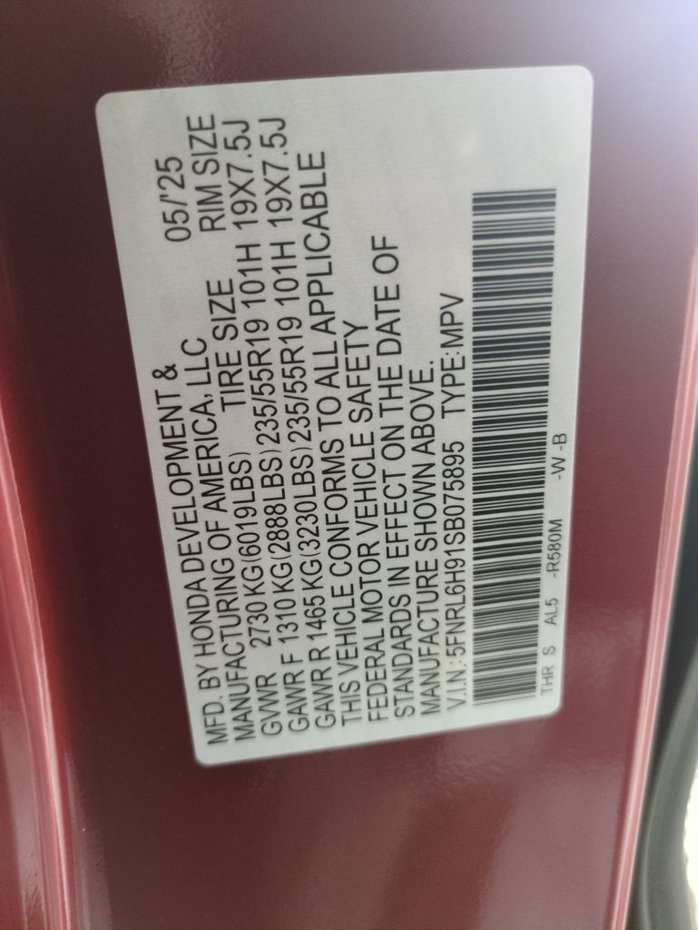 New 2025 Honda Odyssey For Sale in Fort Wayne, IN