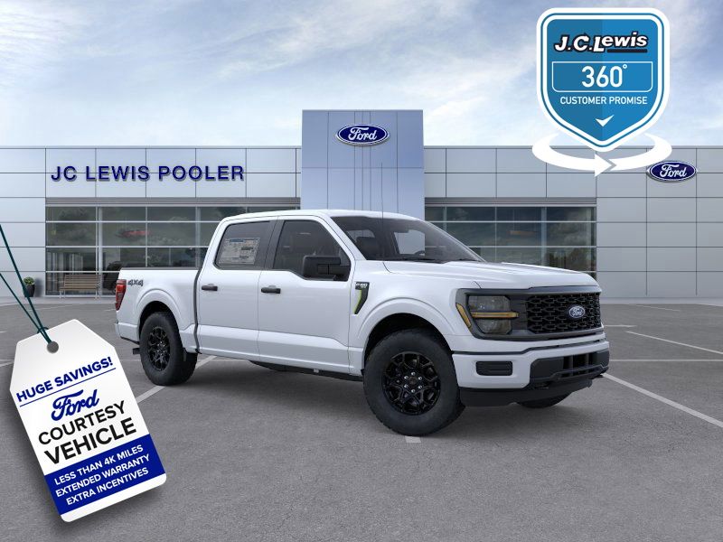 2025 Ford F-150 STX