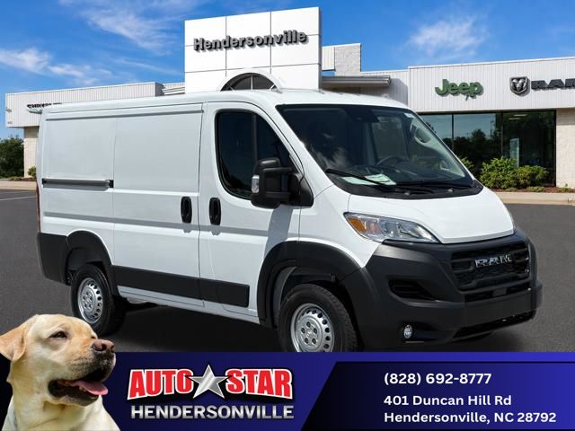 2026 RAM ProMaster 1500 Low Roof