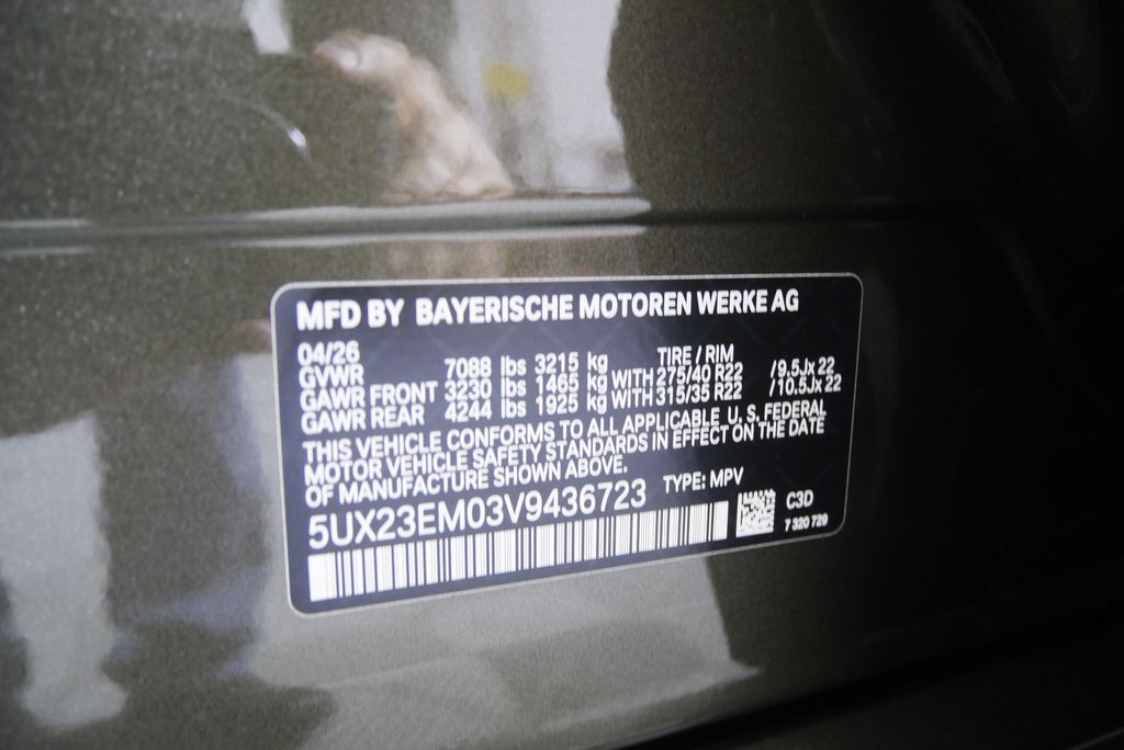 Thumbnail: 2027 BMW X7 - 27