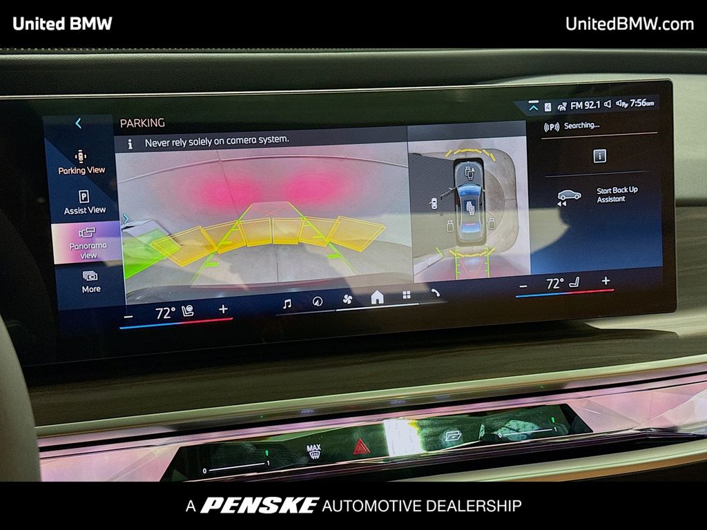 Thumbnail: 2026 BMW 7 Series - 9