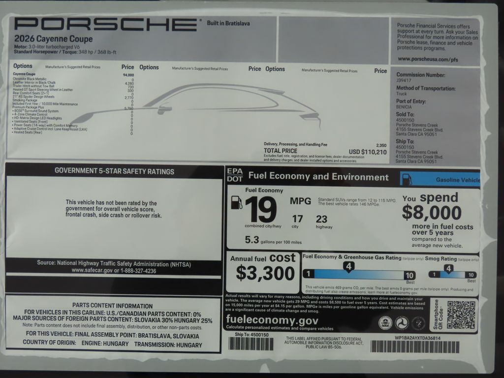 Thumbnail: 2026 Porsche  - 14