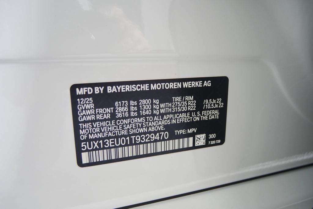 Thumbnail: 2026 BMW X5 - 26