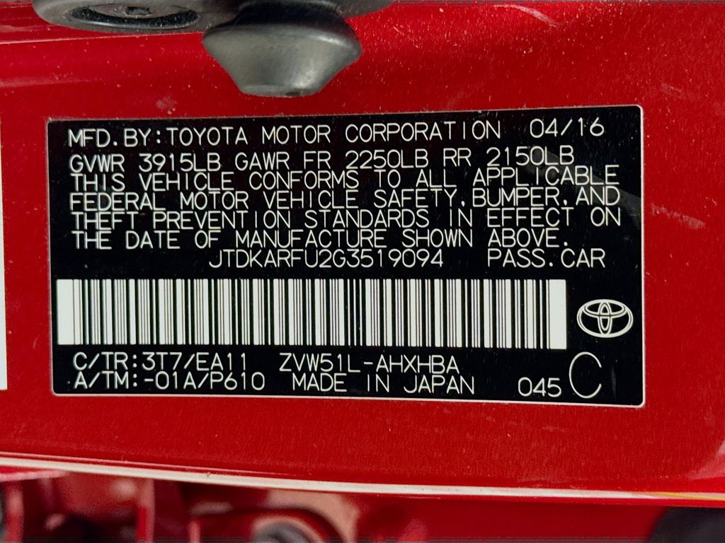 Thumbnail: 2016 Toyota Prius - 32