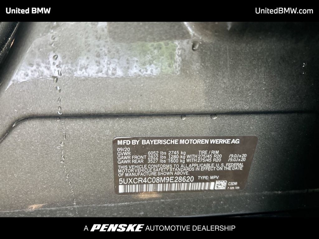 2021 BMW X5 sDrive40i 23
