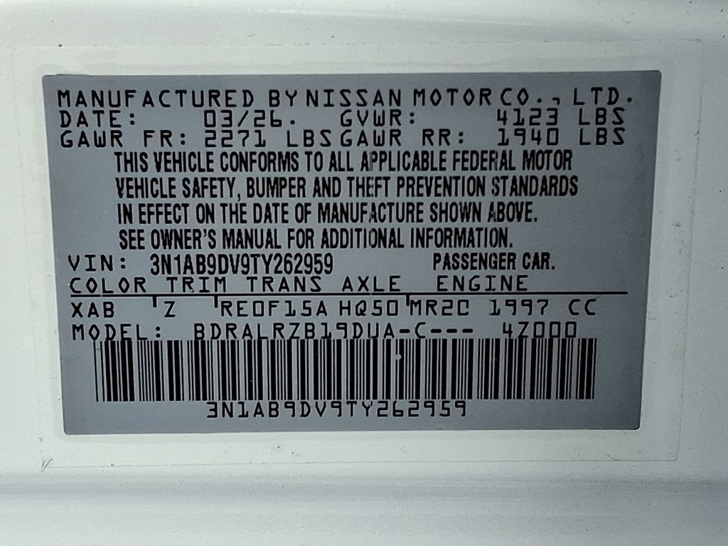 2026 Nissan Sentra — photo 19