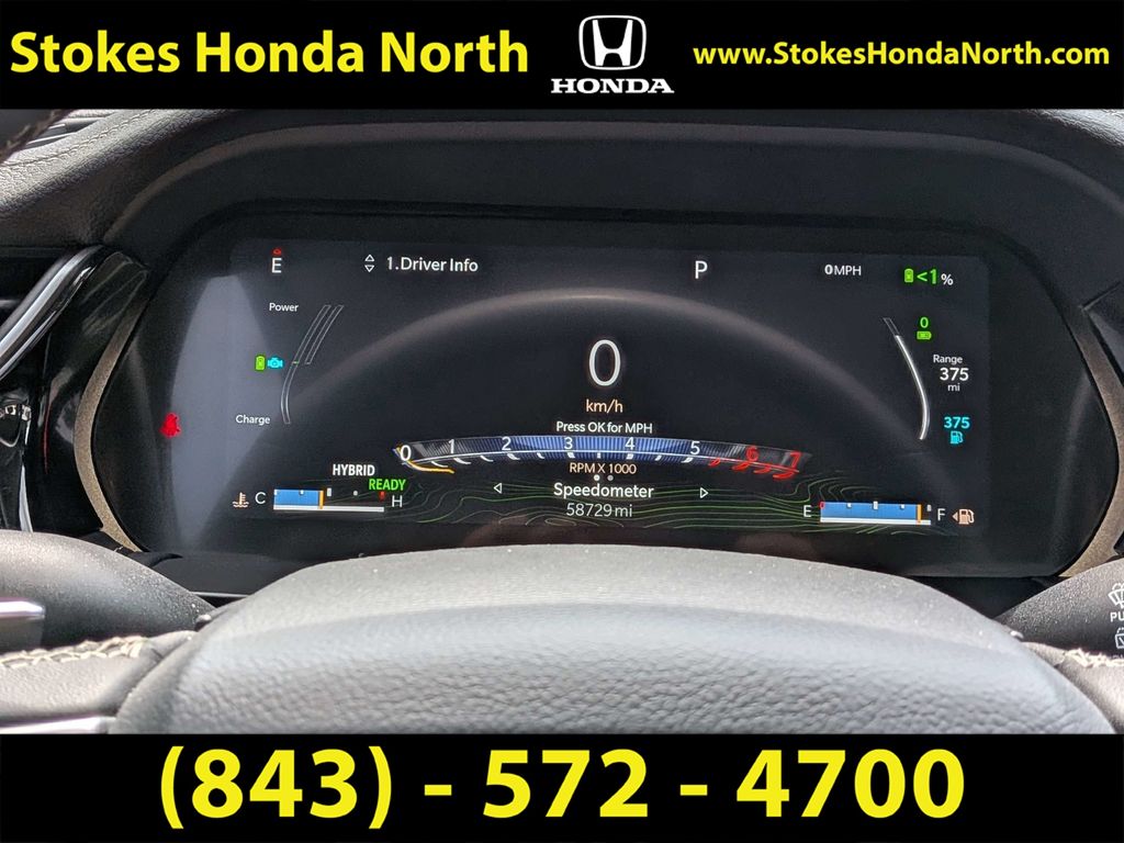 Used 2023 Jeep Grand Cherokee SUV