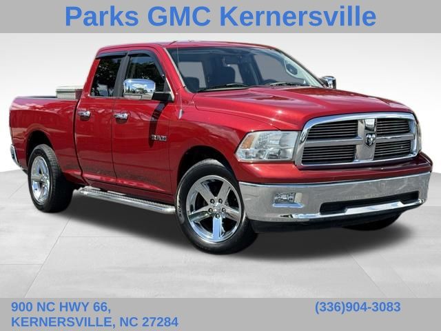 Inferno Red Crystal Pearl 2010 Dodge RAM 1500 Pickup Truck 4X2 5-Speed Automatic