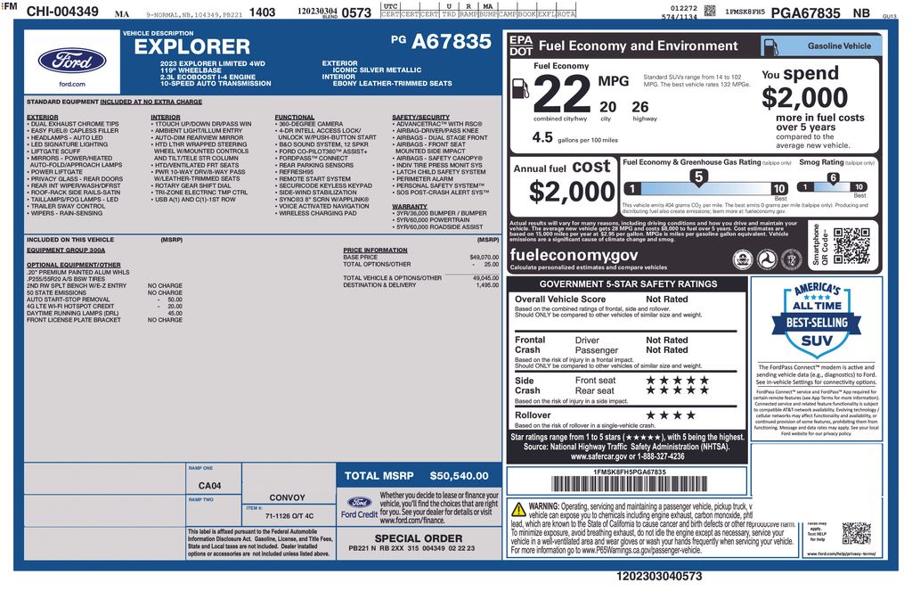 2023 Ford Explorer Limited photo