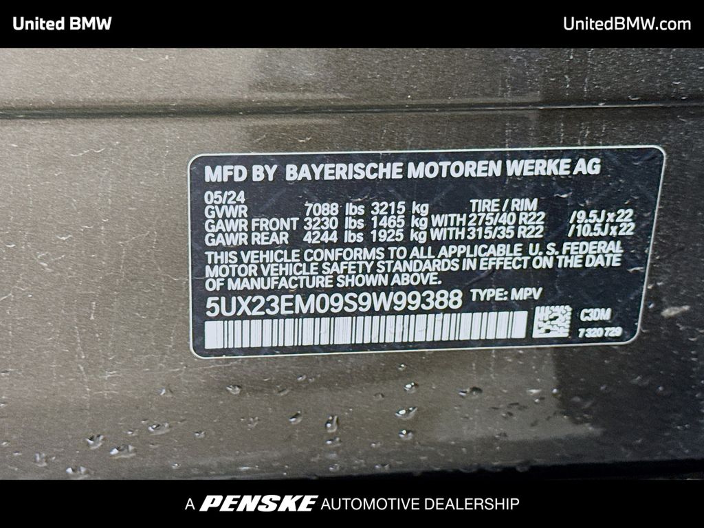 Thumbnail: 2025 BMW X7 - 15