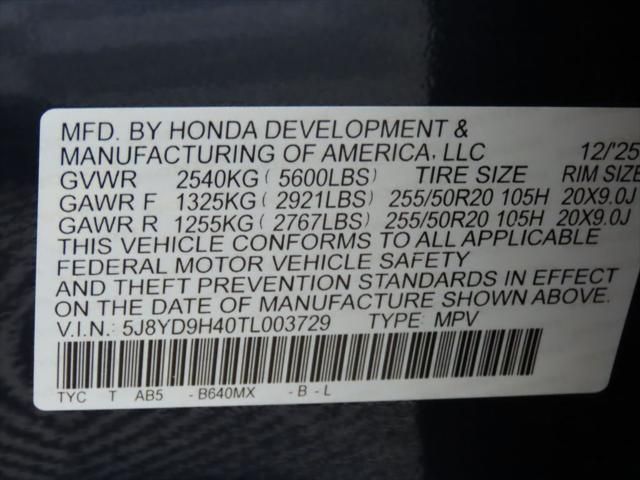 Thumbnail: 2026 Acura MDX - 32