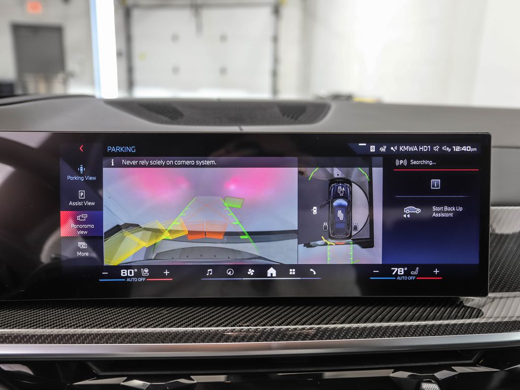 Thumbnail: 2026 BMW X7 - 20