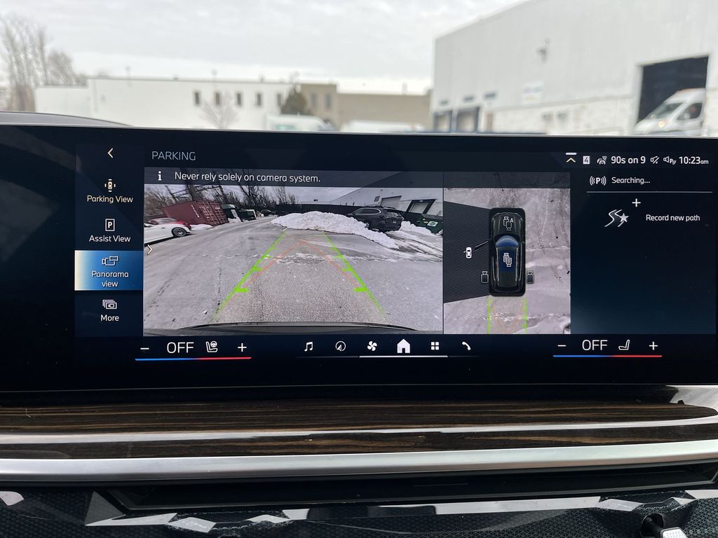 Thumbnail: 2025 BMW X5 - 17