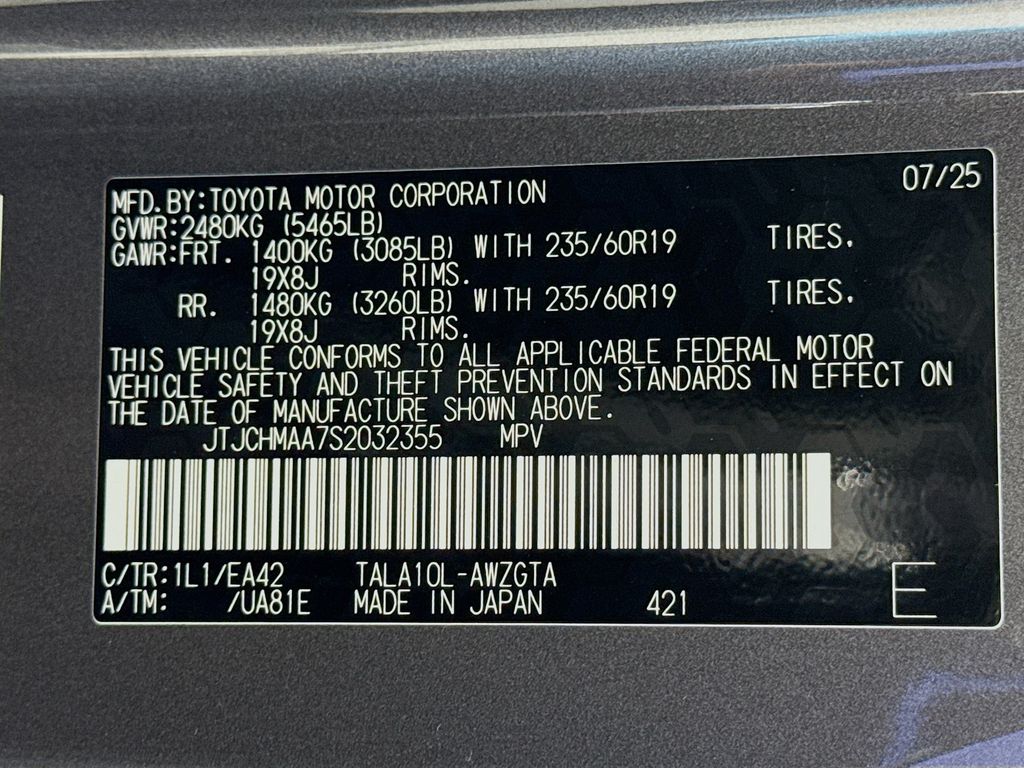 Thumbnail: 2025 Lexus RX - 24
